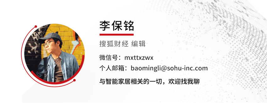 “史上最热”夏天，空调市场“爆”了吗？