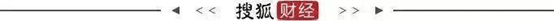 ESG解读｜安克创新召回227万台充电宝，对供应商前期管控需加强，召回链路仍存问题