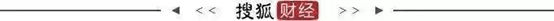 宁德时代、比亚迪供应商中鼎智能冲港股：IPO前派息超2350万，涉多起未决诉讼、金额过亿