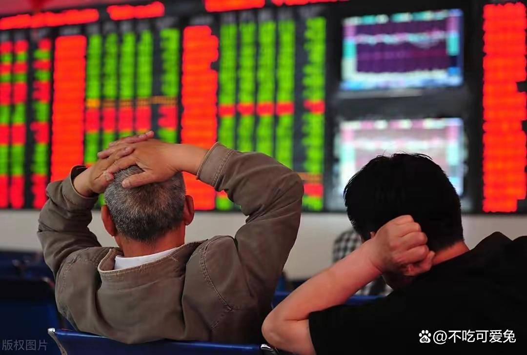 证券板块跌不动了！资金疯狂抄底，明天要上演涨停潮？