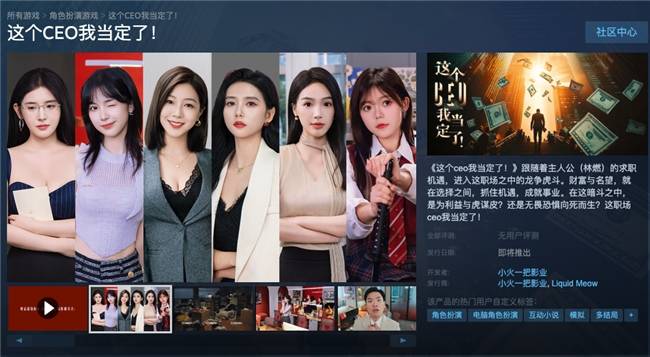 优家极物集团与唐德影视战略合作，共同成立中国蓝明星学院宁波分院