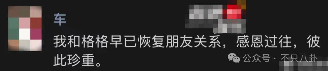 姐终于离了,这次总算是摆脱不靠谱的老公和强势的婆婆了!