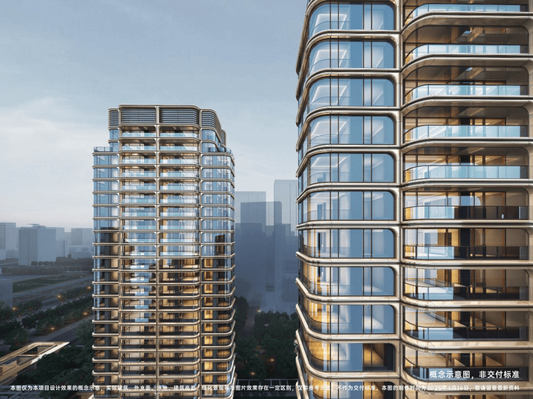 绿城中国七大年度作品亮相