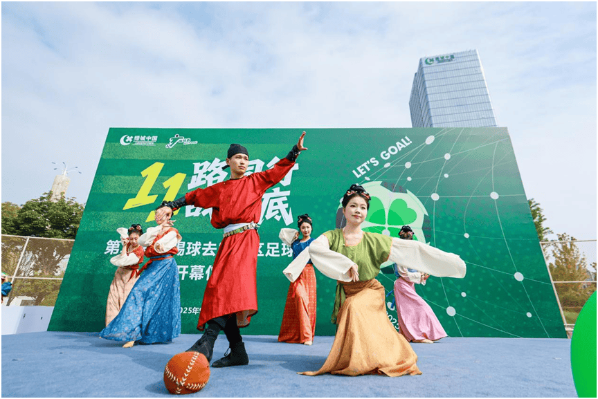 从一场球赛，看绿城中国的长期主义坚持！