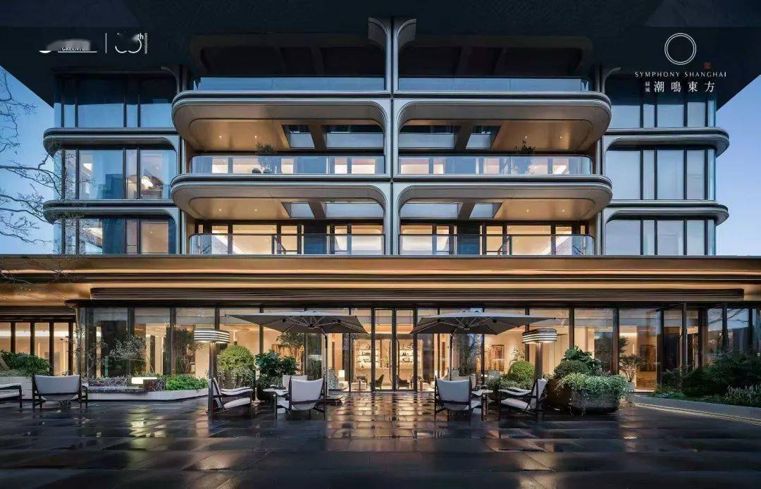 窥报|绿城中国:应对“缓周期”的内修之路