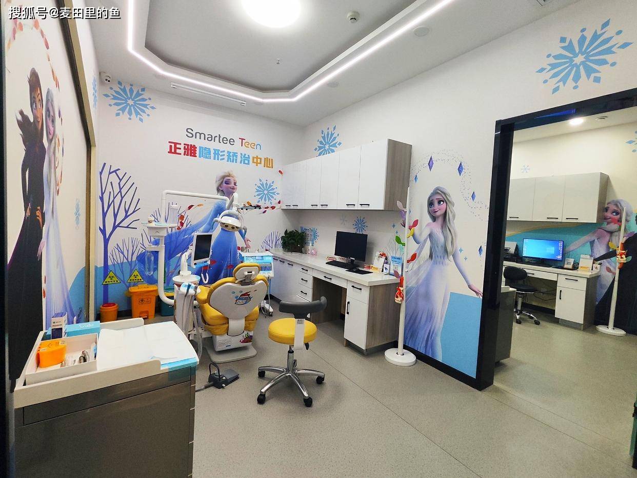 种植牙当天就可以种吗?