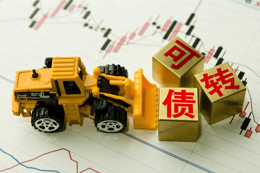 可转债是可以当天买进卖出的吗?佣金最低是多少?