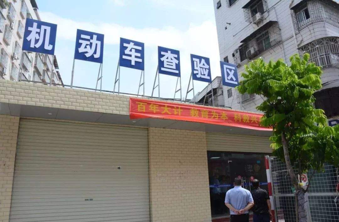 北京车牌租赁过程补办绿本当天可以解压过户吗？