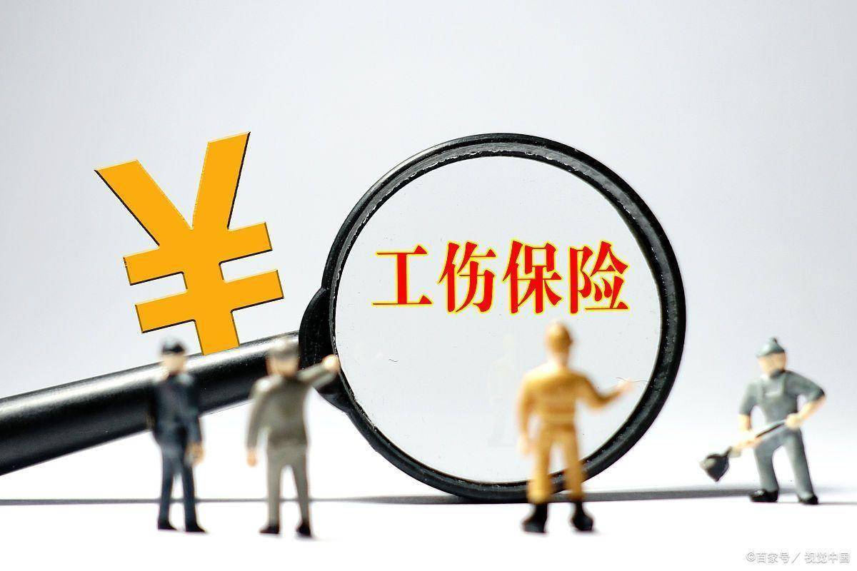 工伤认定通过后，赔偿款多久能到账？说清关键时间节点
