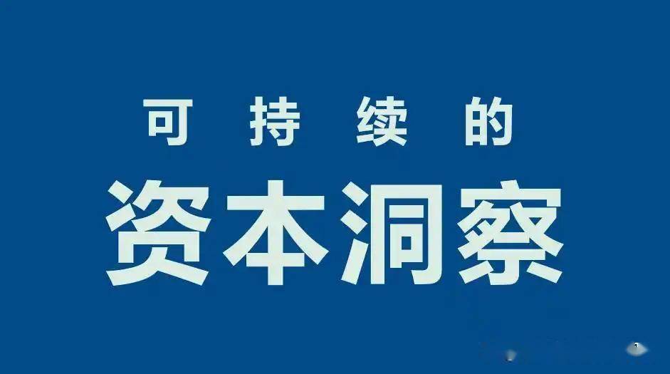 浪潮信息（000977）深度剖析