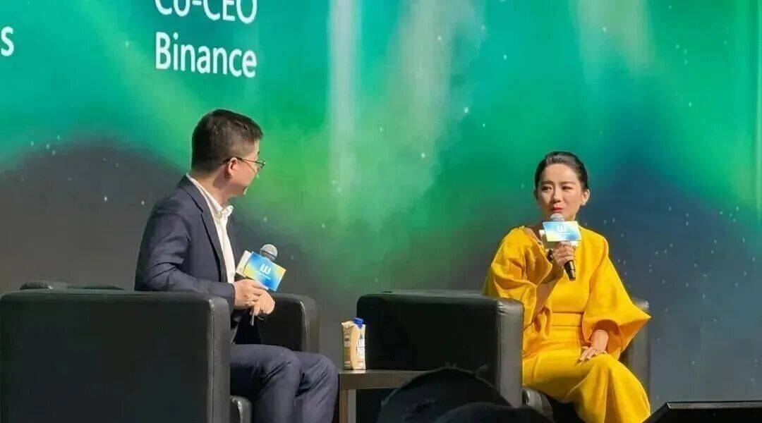第四届香港Web3嘉年华上拆解何一的“币安30亿用户”野心:不只是交易所扩张,更是金融基建的重构逻辑