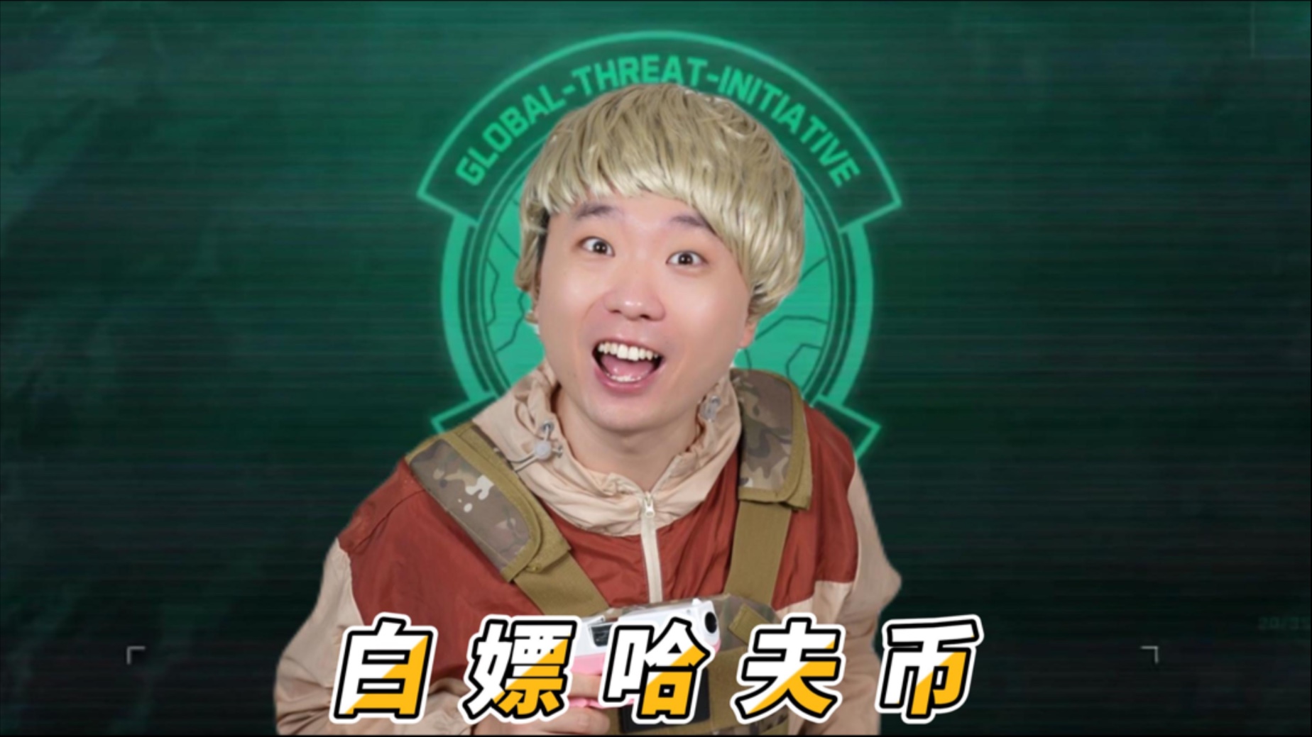 白嫖虚拟币(100块玩虚拟币) 白嫖虚拟币(100块玩虚拟币)