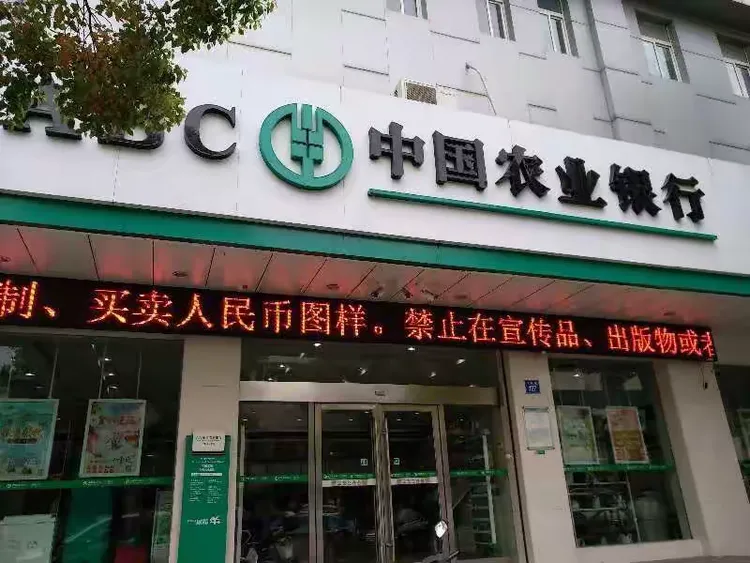 江阴虚拟币(江阴虚拟币2024年上市时间表)