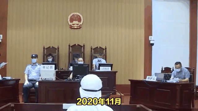 虚拟币涉案(虚拟币涉案如何处理) 虚拟币涉案(虚拟币涉案如何处理)