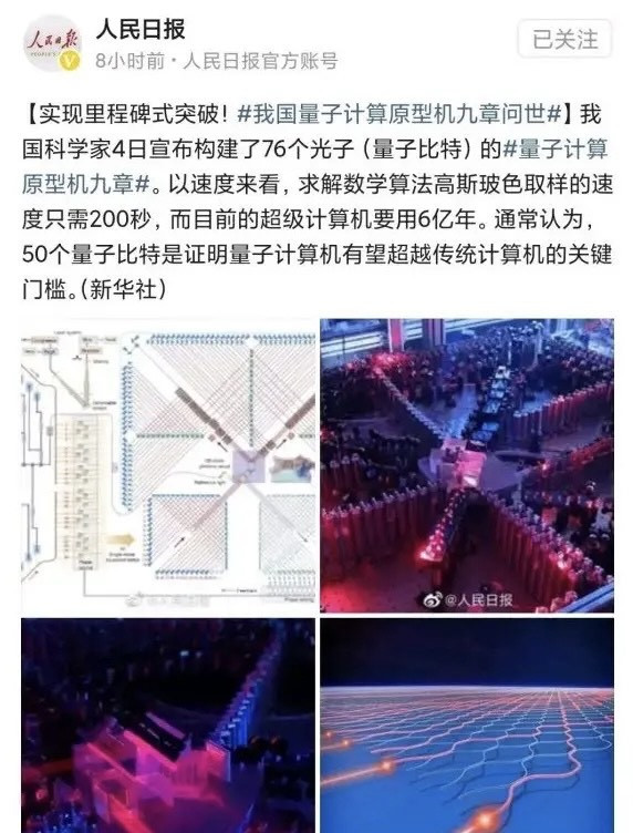 虚拟币聚变(虚拟币hit)