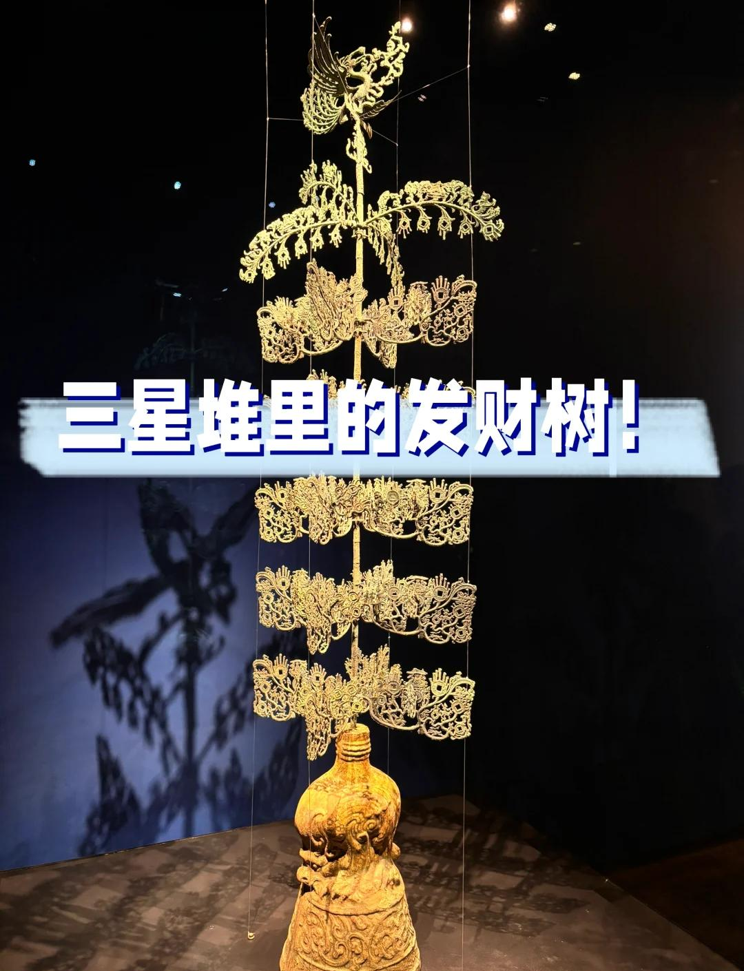 种树虚拟币(虚拟币赚钱真的可靠吗2020)