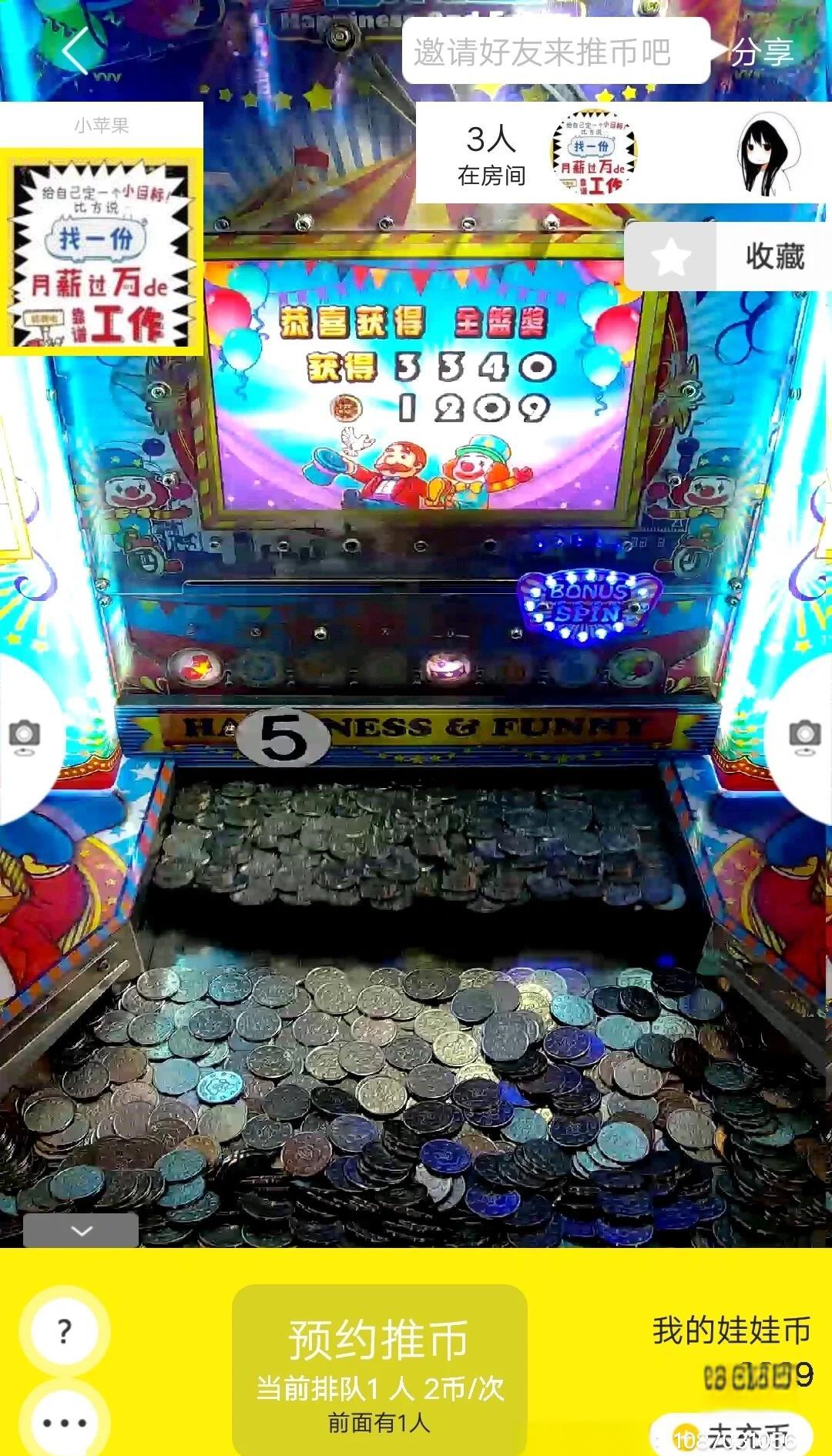 初玩虚拟币(玩虚拟币app) 初玩虚拟币(玩虚拟币app)