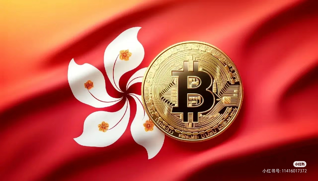 第二虚拟币(第三代虚拟币) 第二虚拟币(第三代虚拟币)