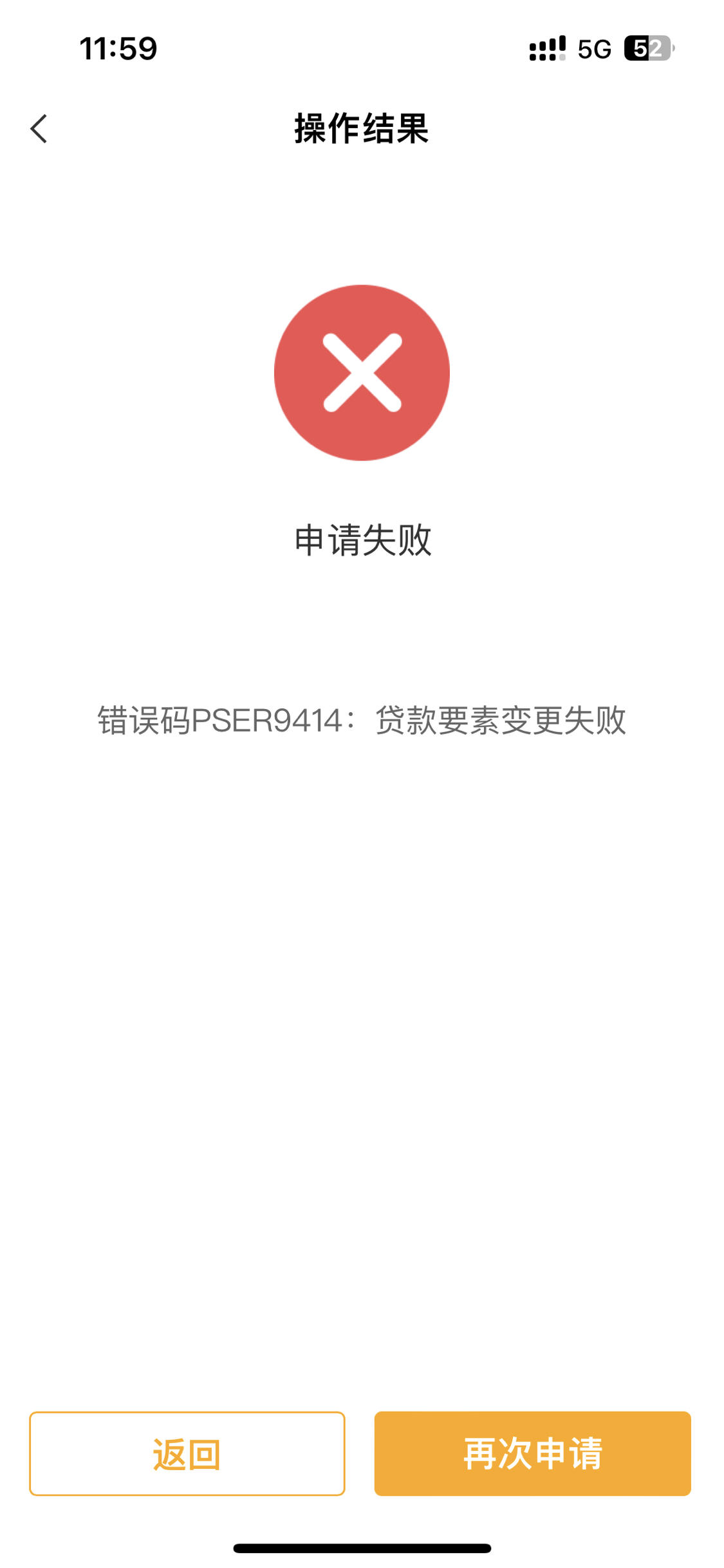 虚拟币限制(虚拟币限制收款功能怎么解除)