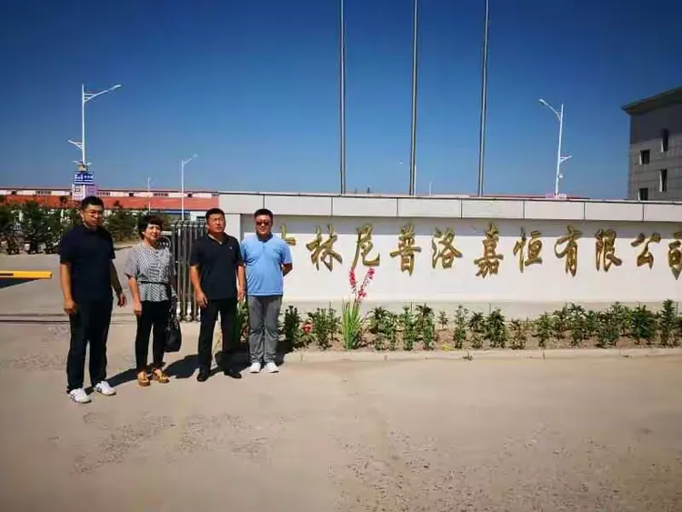 松原虚拟币(虚拟币kin)