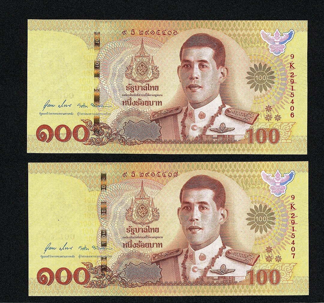 虚拟币泰国(虚拟币泰国诈骗)