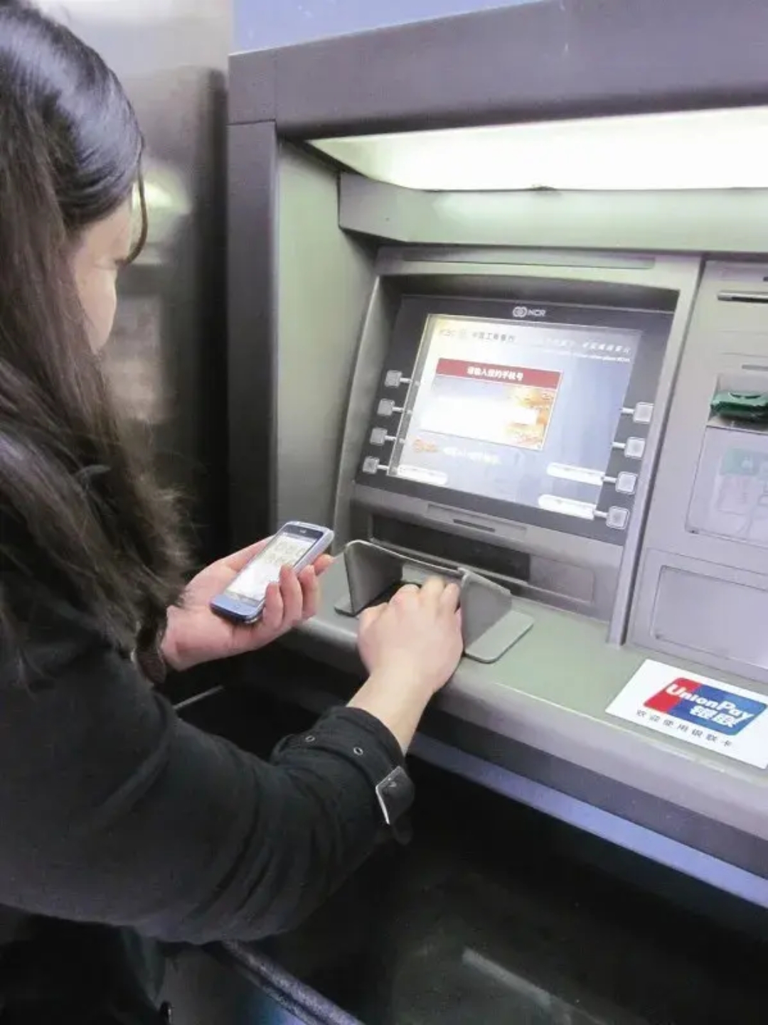 虚拟币取款(虚拟币取款会不会封卡)