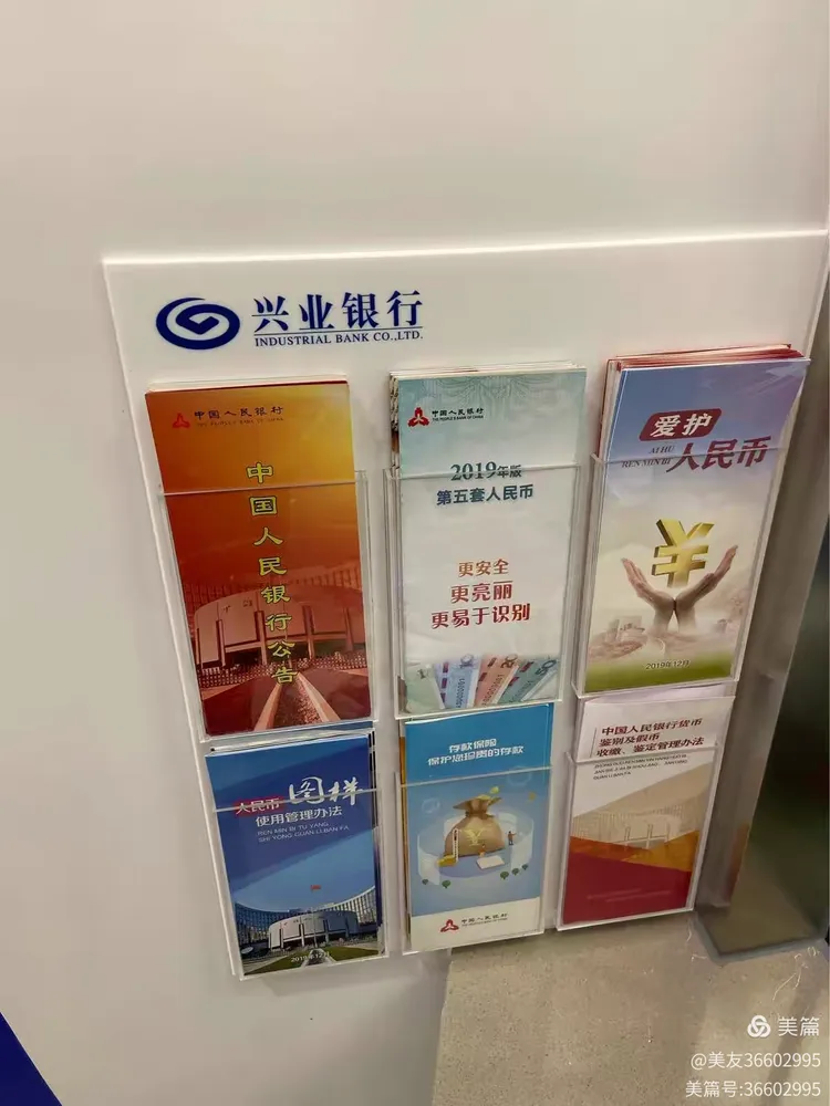 盛泽虚拟币(江苏盐城虚拟币中标)