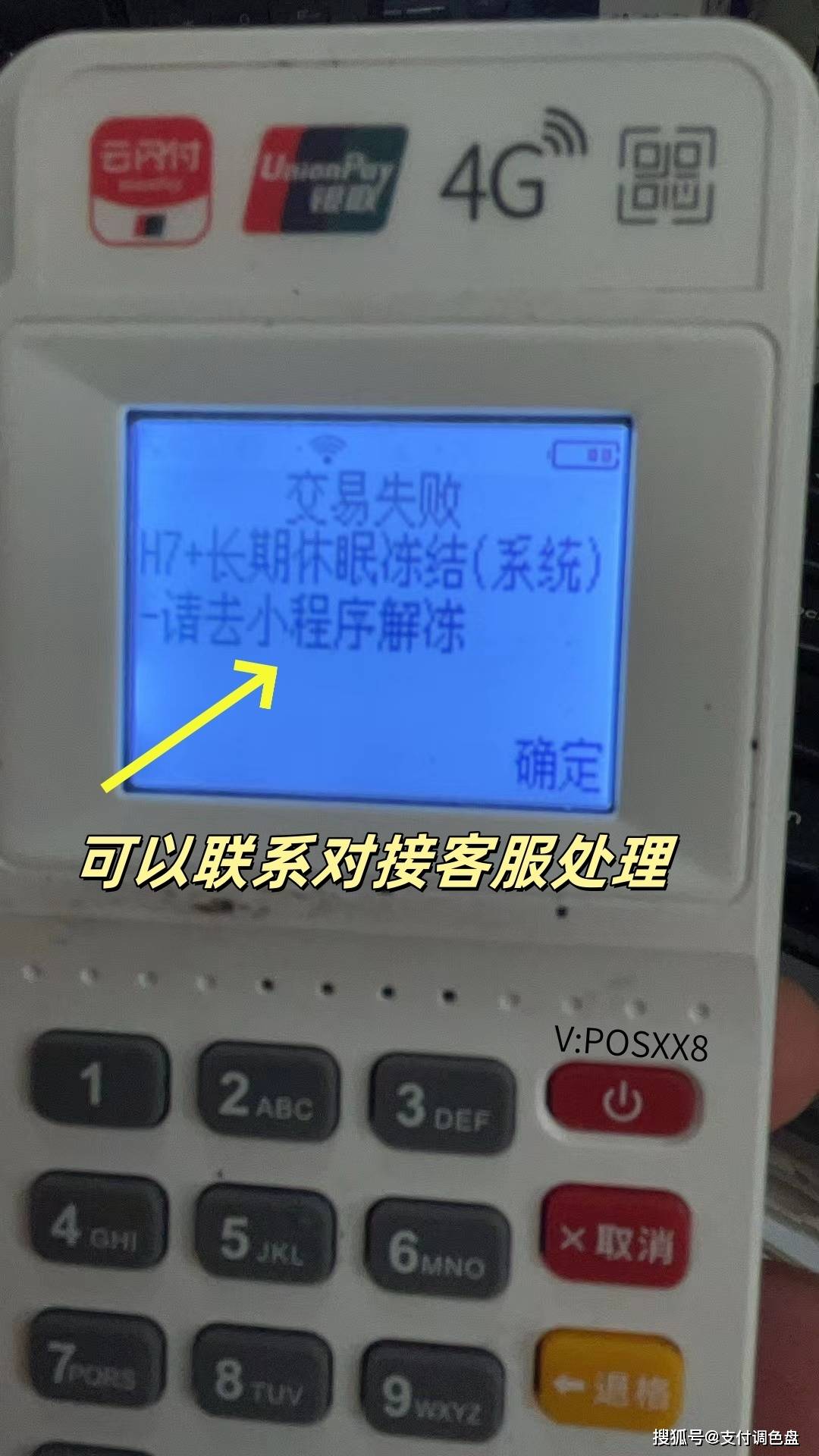 虚拟币限制(虚拟币禁止提现)