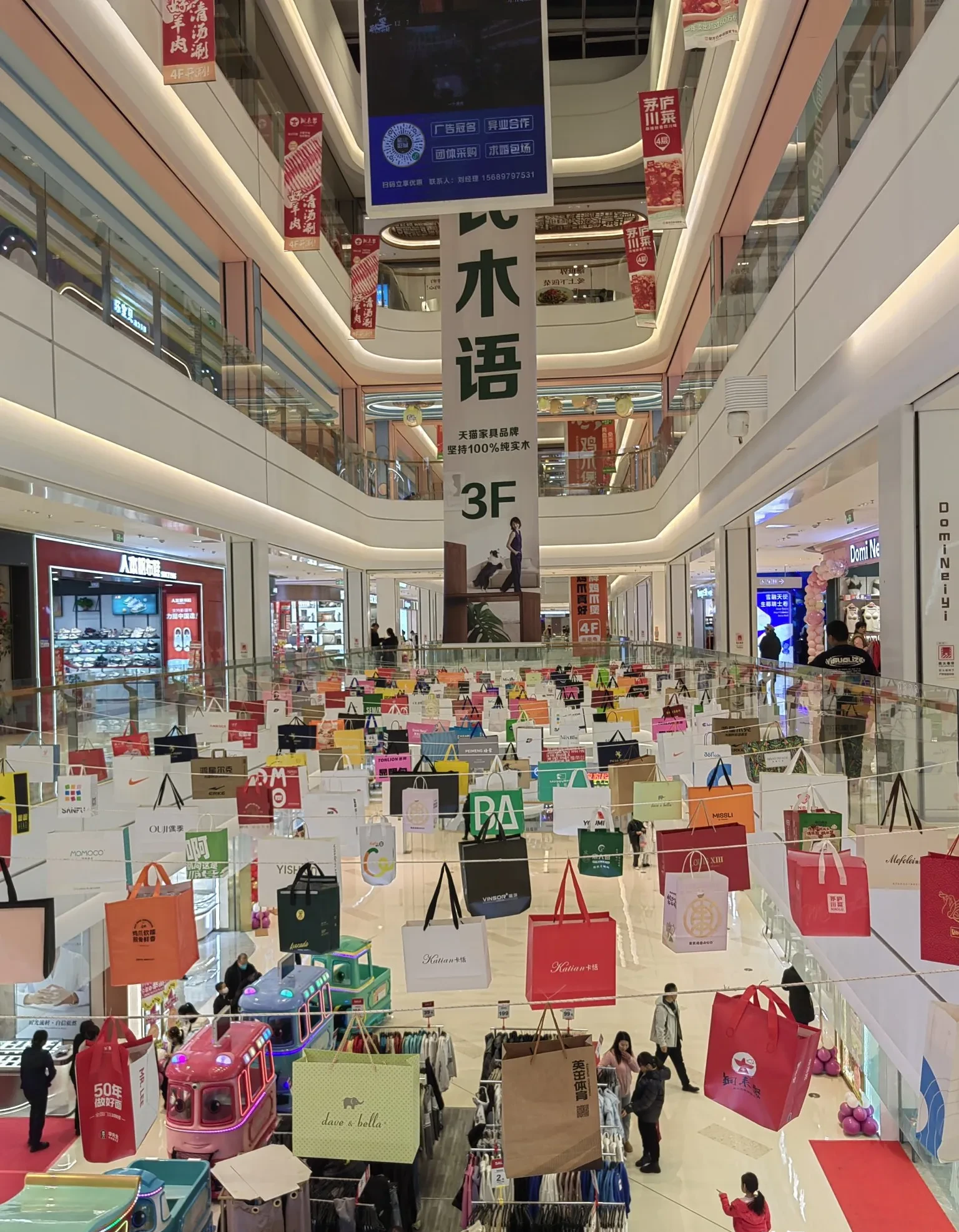 虚拟币小店(虚拟币xsr)