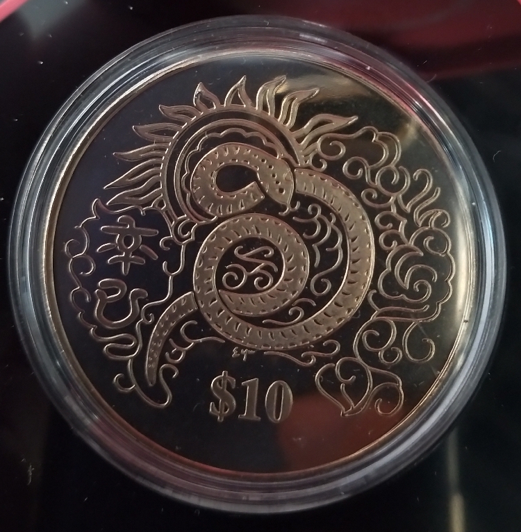 龙珠虚拟币(龙珠直播龙币兑换人民币)