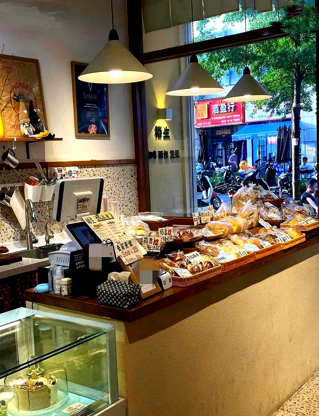 虚拟币小店(虚拟币xsr)