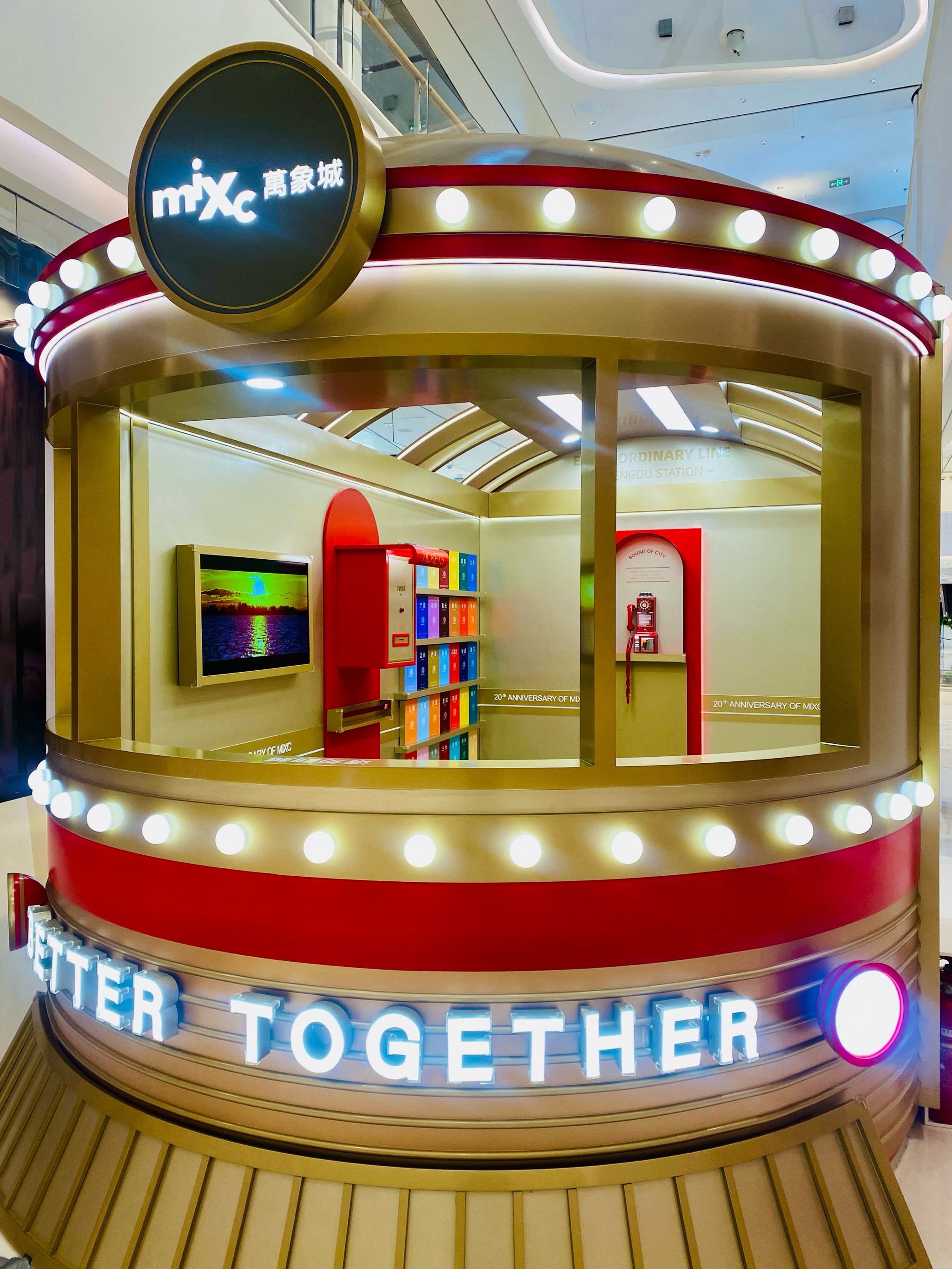 虚拟币小店(虚拟币t)