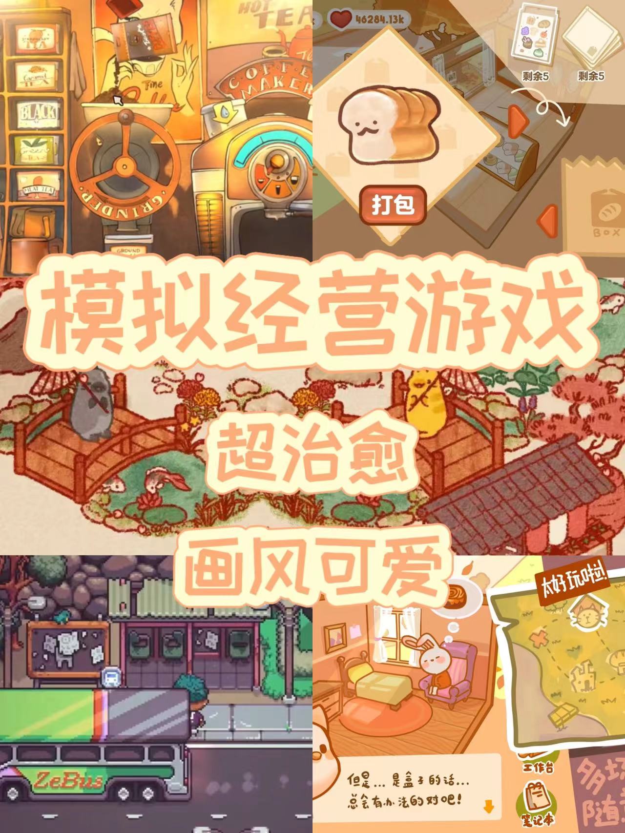 虚拟币小店(虚拟币t)