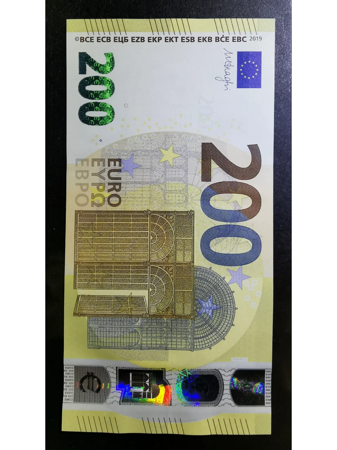 欧元虚拟币(欧元虚拟币名字)