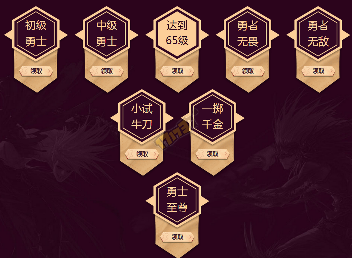 虚拟币番薯(番薯机器变颗粒)