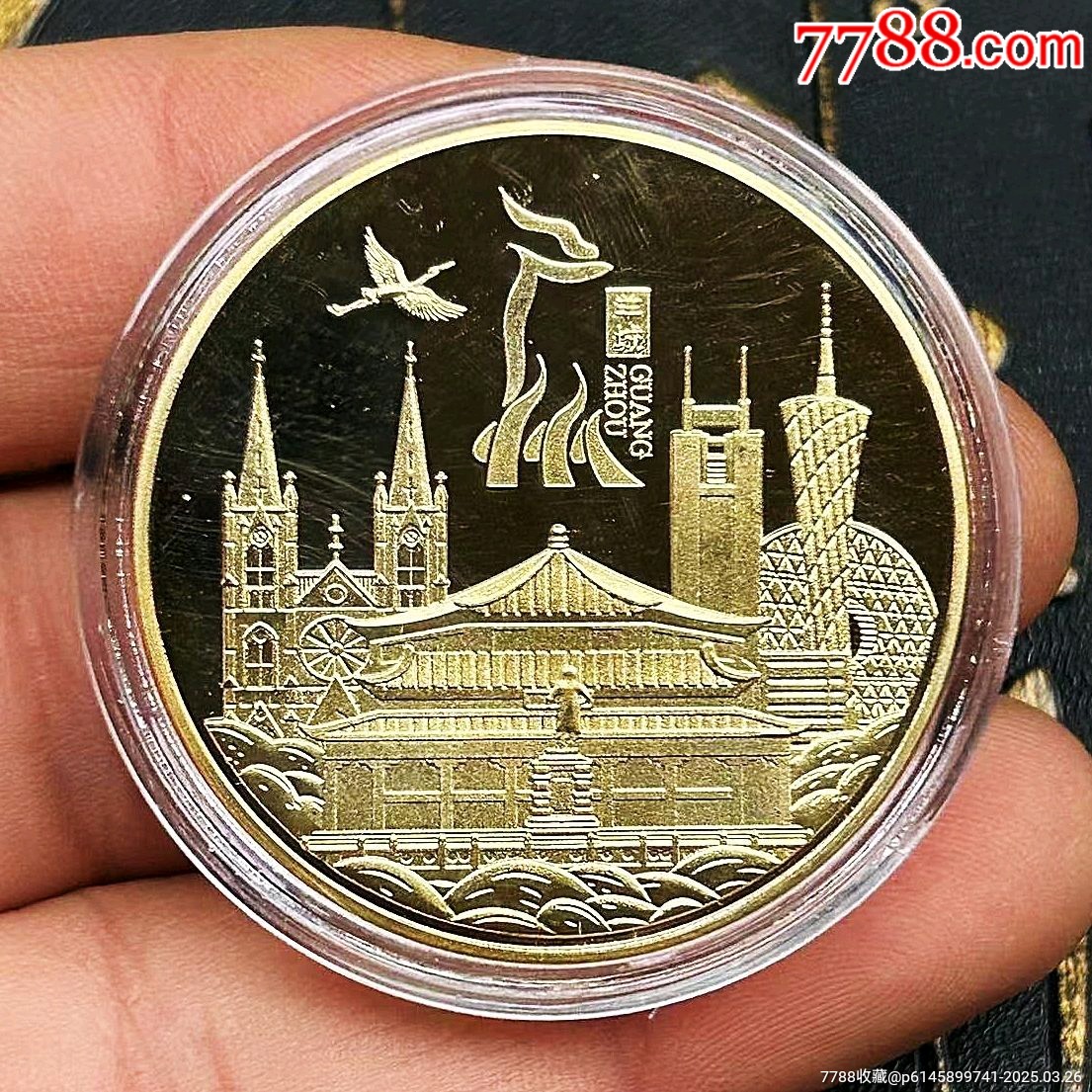 广州虚拟币(广州虚拟币圈钱跑路) 广州虚拟币(广州虚拟币圈钱跑路)