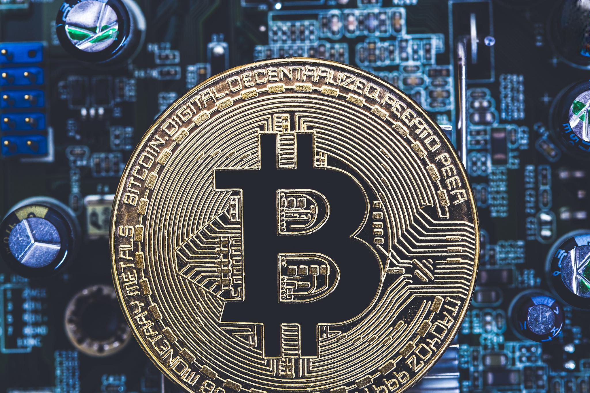 广州虚拟币(广州虚拟币圈钱跑路) 广州虚拟币(广州虚拟币圈钱跑路)