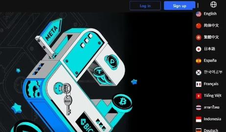 数字货币开发平台(数字货币开发平台有哪些)