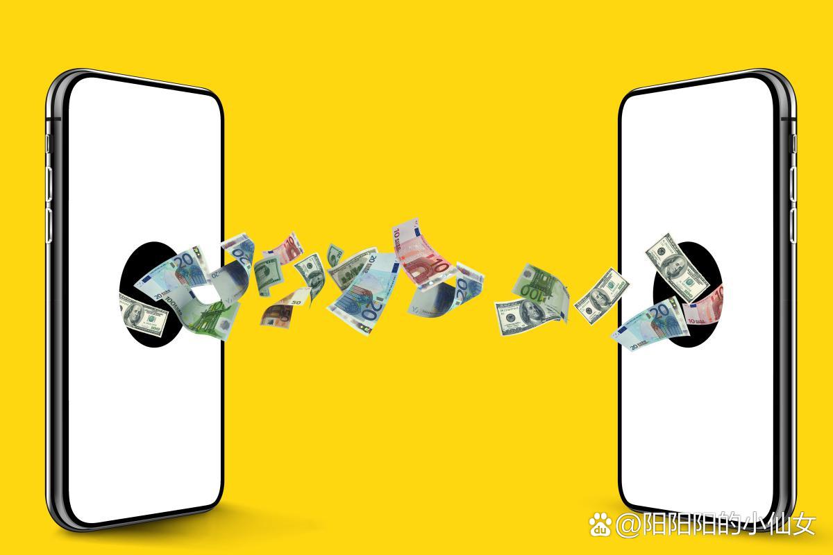 电子货币和数字货币(电子货币和数字货币的区别)