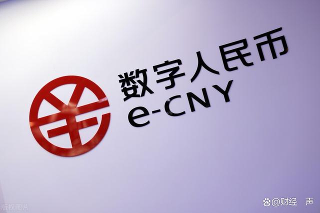 最近数字货币(最近数字货币大跌的原因是什么) 最近数字货币(最近数字货币大跌的原因是什么)