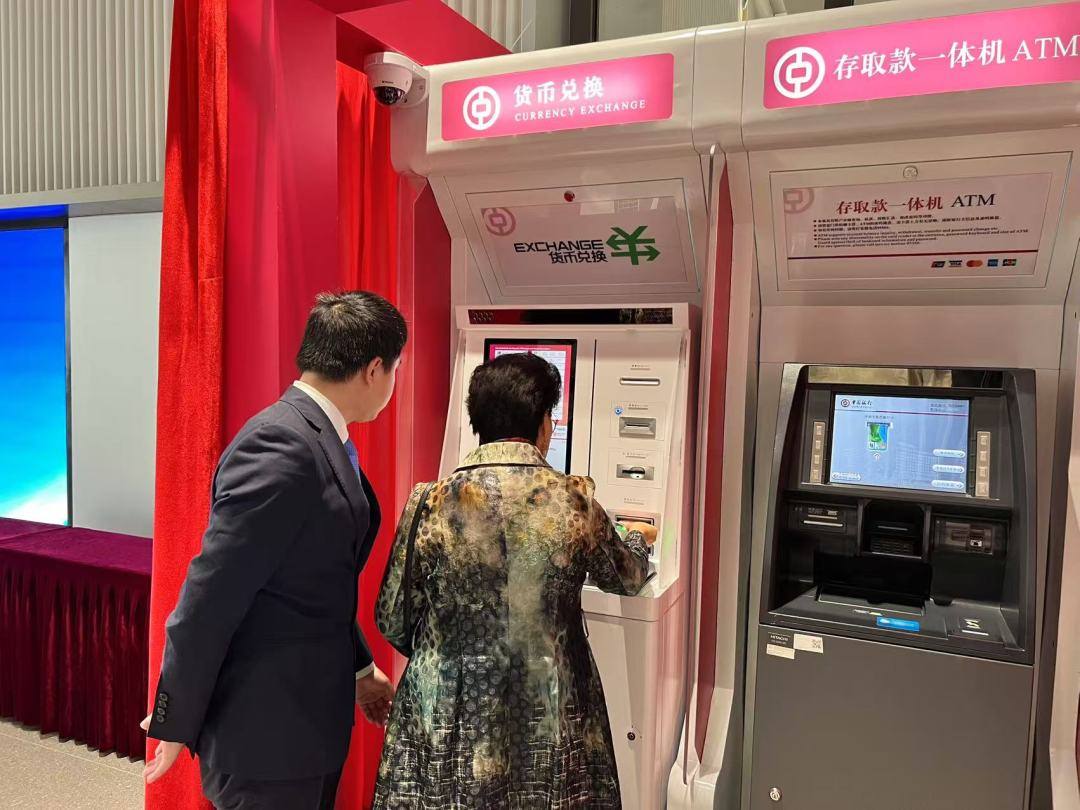 数字货币自动交易(数字货币自动交易什么意思)