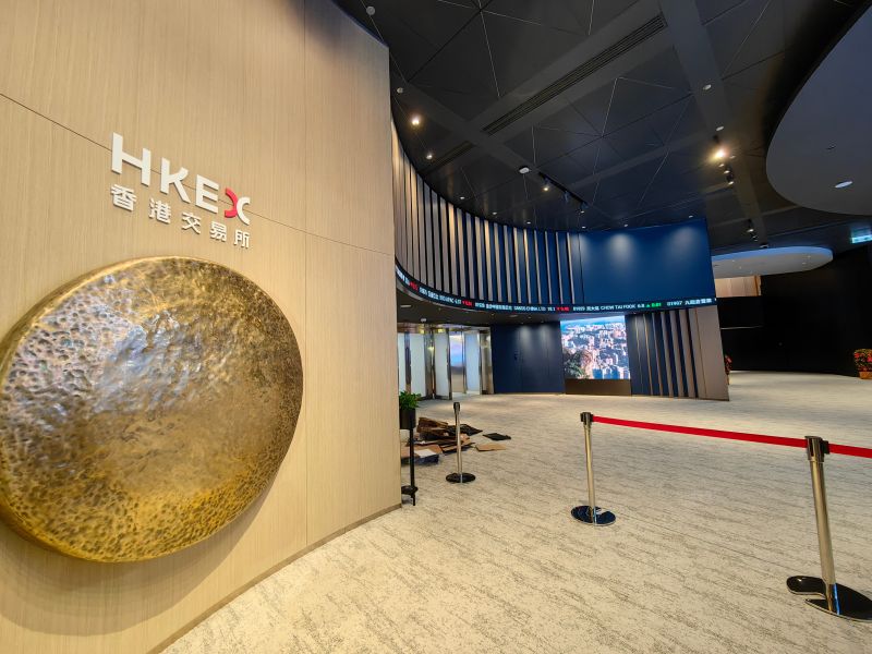 香港数字货币交易所(香港数字货币交易所排名)