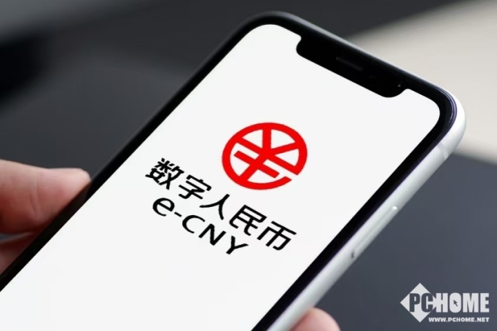 微信数字货币(微信 数字货币) 微信数字货币(微信 数字货币)