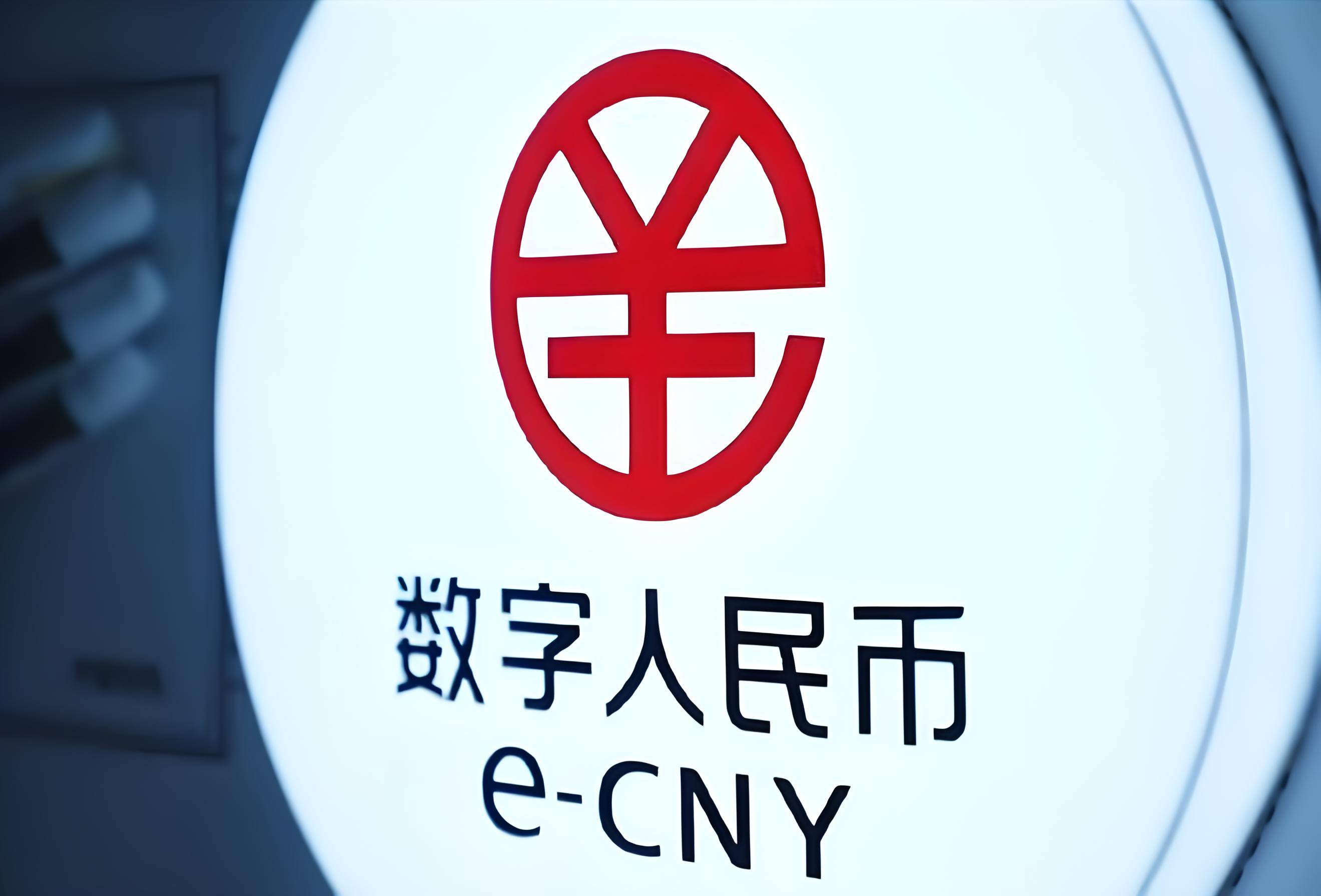 数字货币交易网(数字货币交易网官网) 数字货币交易网(数字货币交易网官网)